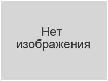 Табличка ОПАСНЫЙ ГРУЗ 70/2912 (Радиоактивный материал) 400х300 мм; с выдавленными цифрами; светоотражающий фон, заказать в Липецке онлайн с доставкой по выгодной цене